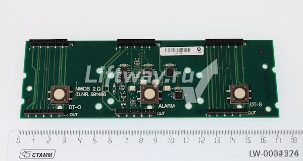 Плата NWDB 2.Q