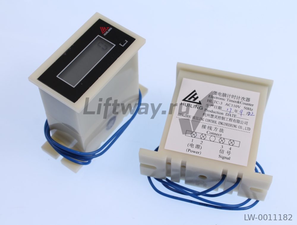 Реле времени (электронный счетчик) HL TC-3 AC110V 50Hz