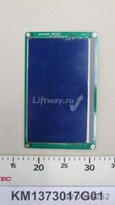 Индикатор вертикальный KONE STNLCD 9"