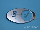 Чиклет шлифованный буква "B" с брайлем