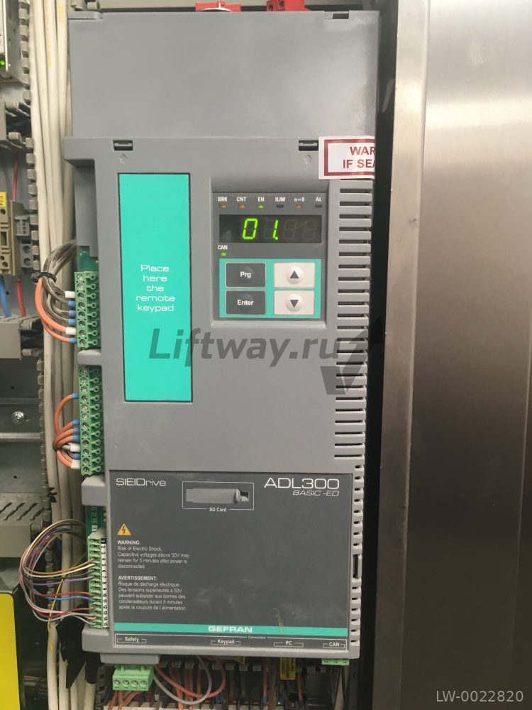 Частотный преобразователь ADL300B-2110-KBL-F-4