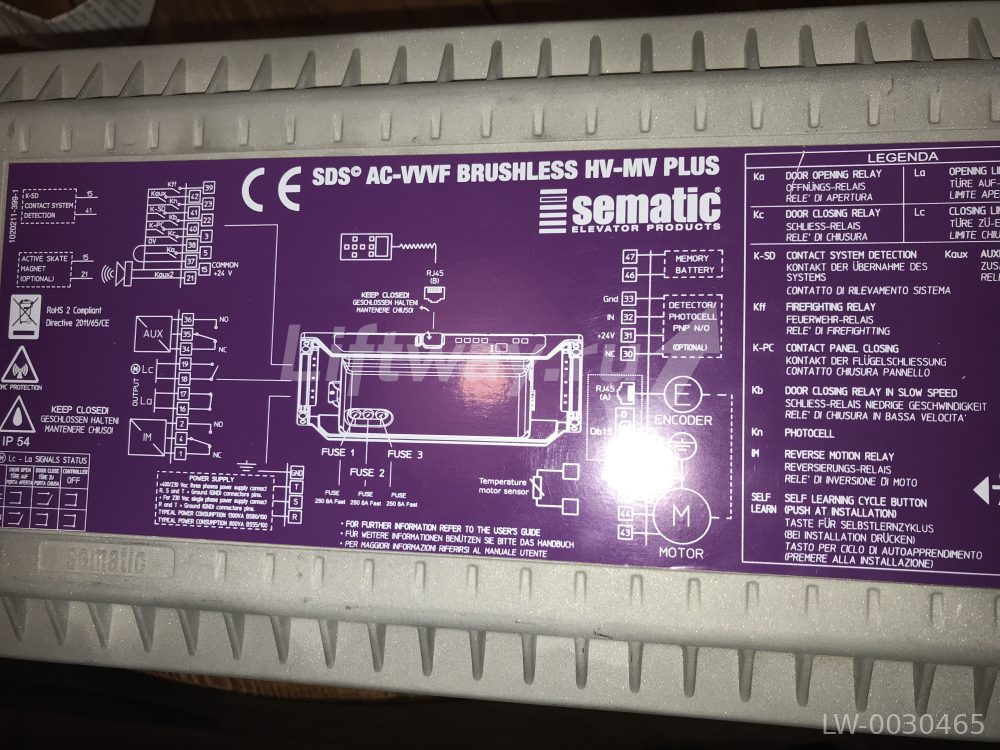 Контроллер Sematic SDS AC-VVVF BRUSHLESS HV-MV PLUS