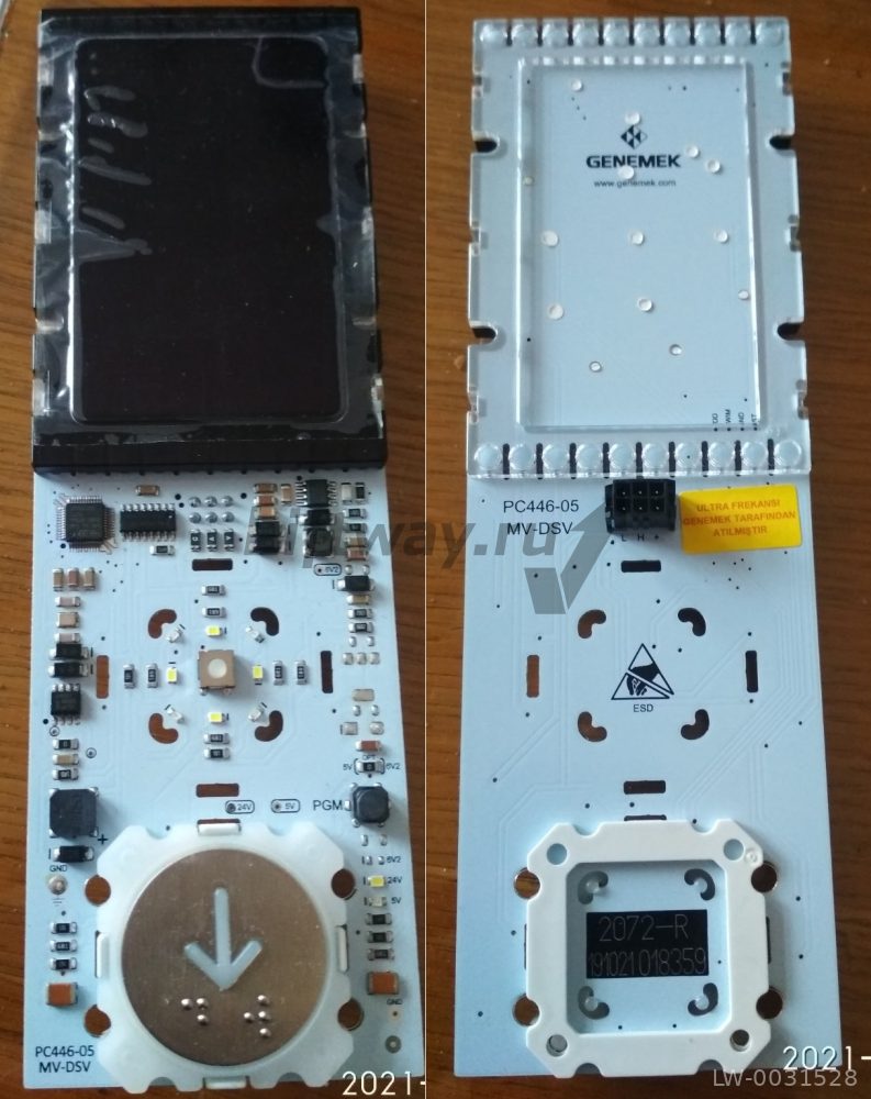 Плата с 1-ой  кнопкой  и индикатором  вызывной панели  PC446-05 MV-DSV