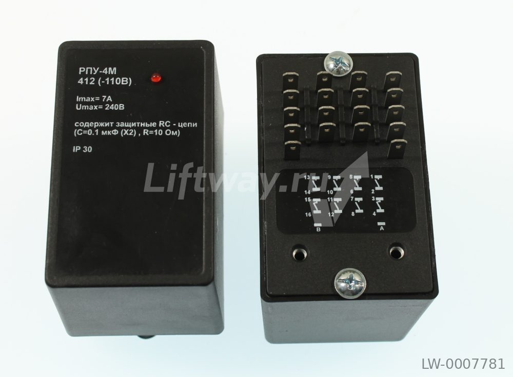 Реле промежуточное РПУ 4М-412 110В