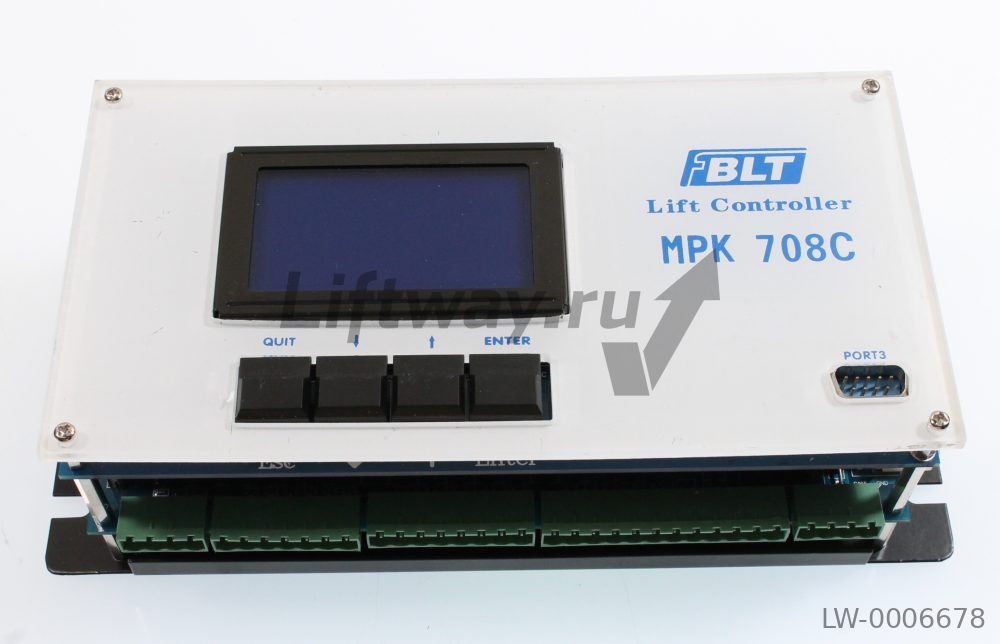 Главный контроллер MPK 708C (с дисплеем и кнопками управления)