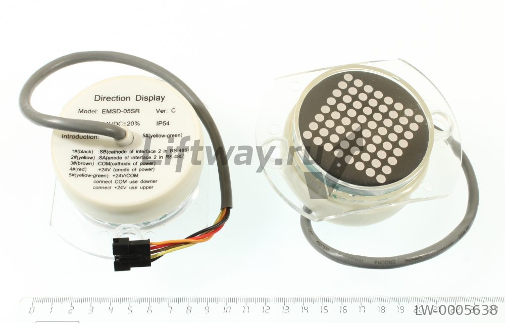 Индикатор направления (дисплей) эскалатора SJEC EMSD-05SR 24VDC