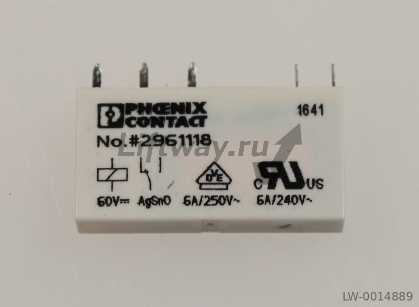 Реле миниатюрное 60VDC (контакты 240VAC 6A)