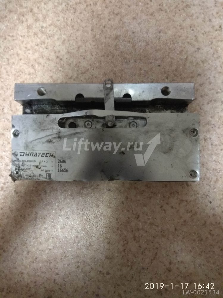 Ловитель Dynatech PQ-4000-UD V50 P+Q=2606Kg - 16mm (комплект) с приводным рычагом