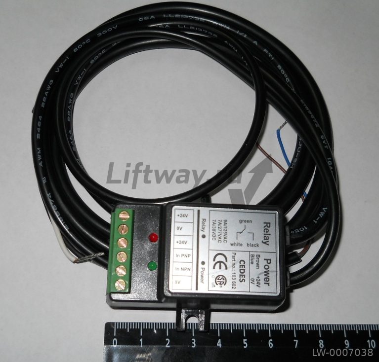 Блок упраления (контроллер, реле) световой завесы MiniMax-79