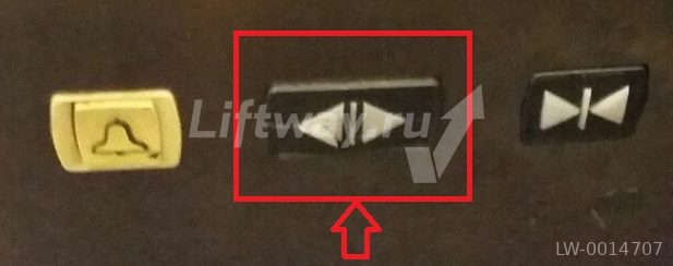Нажимной элемент ОТКРЫТИЕ серый широкий для приказной панели Mitsubishi