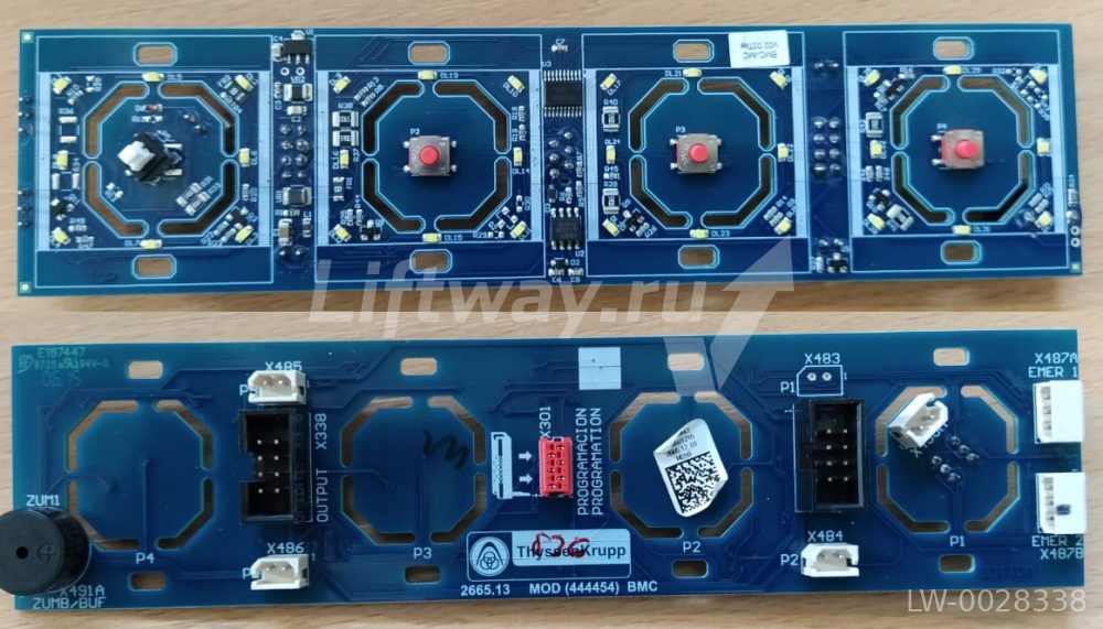 Плата BMC-4 CMC4+ AUX