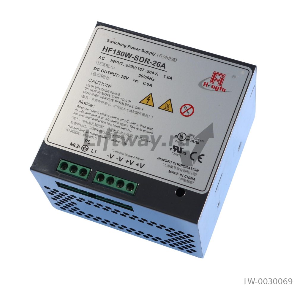 Трансформатор HF150W-SDR-26A вход 230VAC/1,6A вых 26VDC/6,0A
