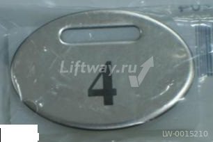 Нажимной элемент овальный полированный нержа "4" KONE
