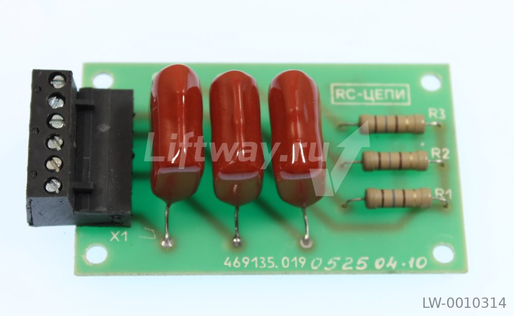 Плата RC