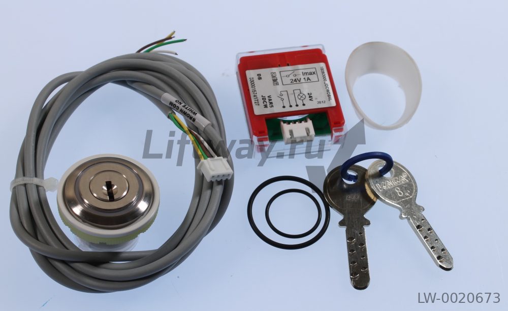 Ключевина KABA8 (ключ 400) FLUSH 1065C самовозвратная