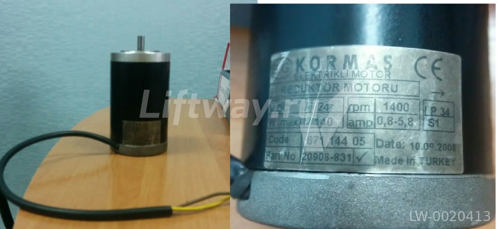 Двигатель 24VDC 1400 rpm привода дверей IZAMET