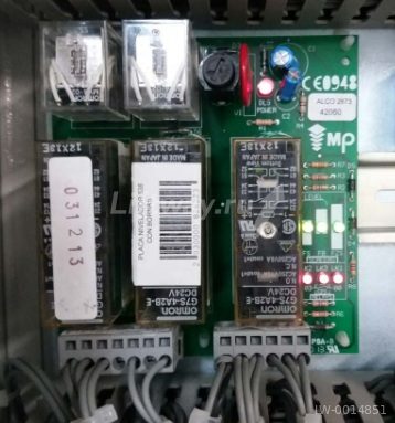 Плата точной остановки 538