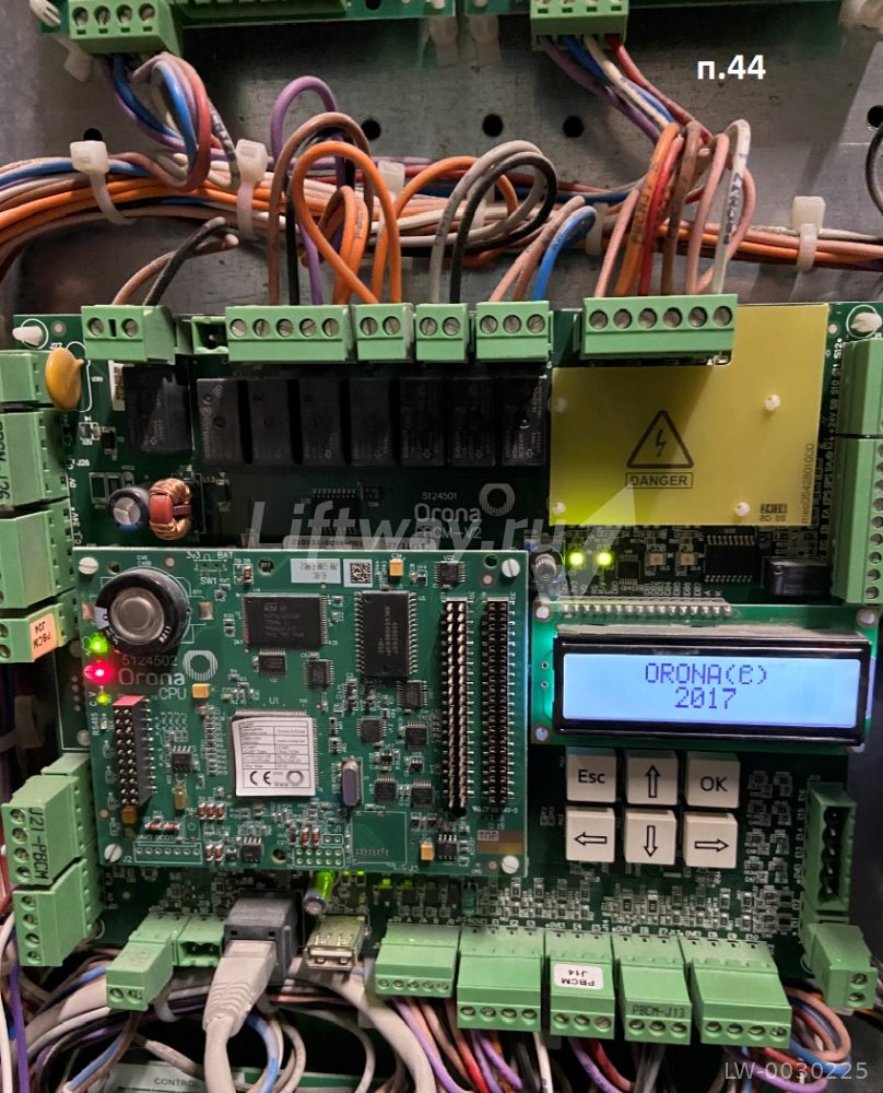 Плата контроллера PBCM-V3 + CPU ORONA  ARCA III