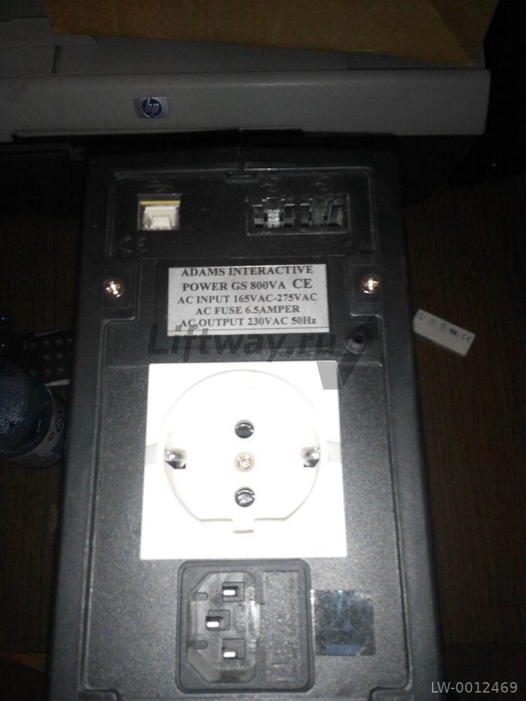 Источник бесперебойного питания ADAMS INTERACTIVE POWER GS800VA CE INPUT 165VAC-275VAC, OUTPUT 230V
