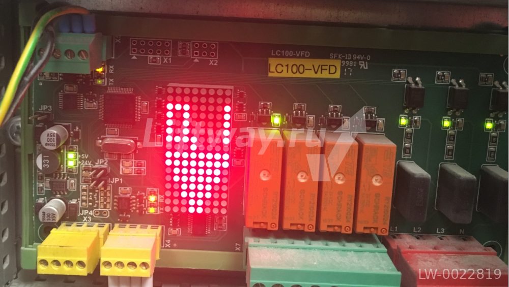 Плата KLLC100-VFD с 4-мя реле и дисплеем