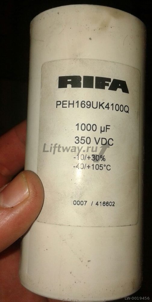 Конденсатор 1000 mF 350VDC