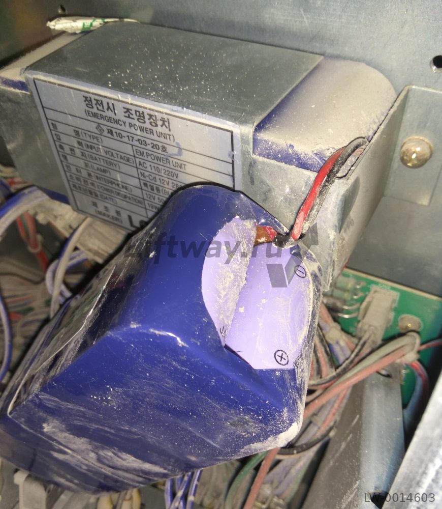 Аккумулятор 12V 2800mAh 19W тип 10-17-03-20
