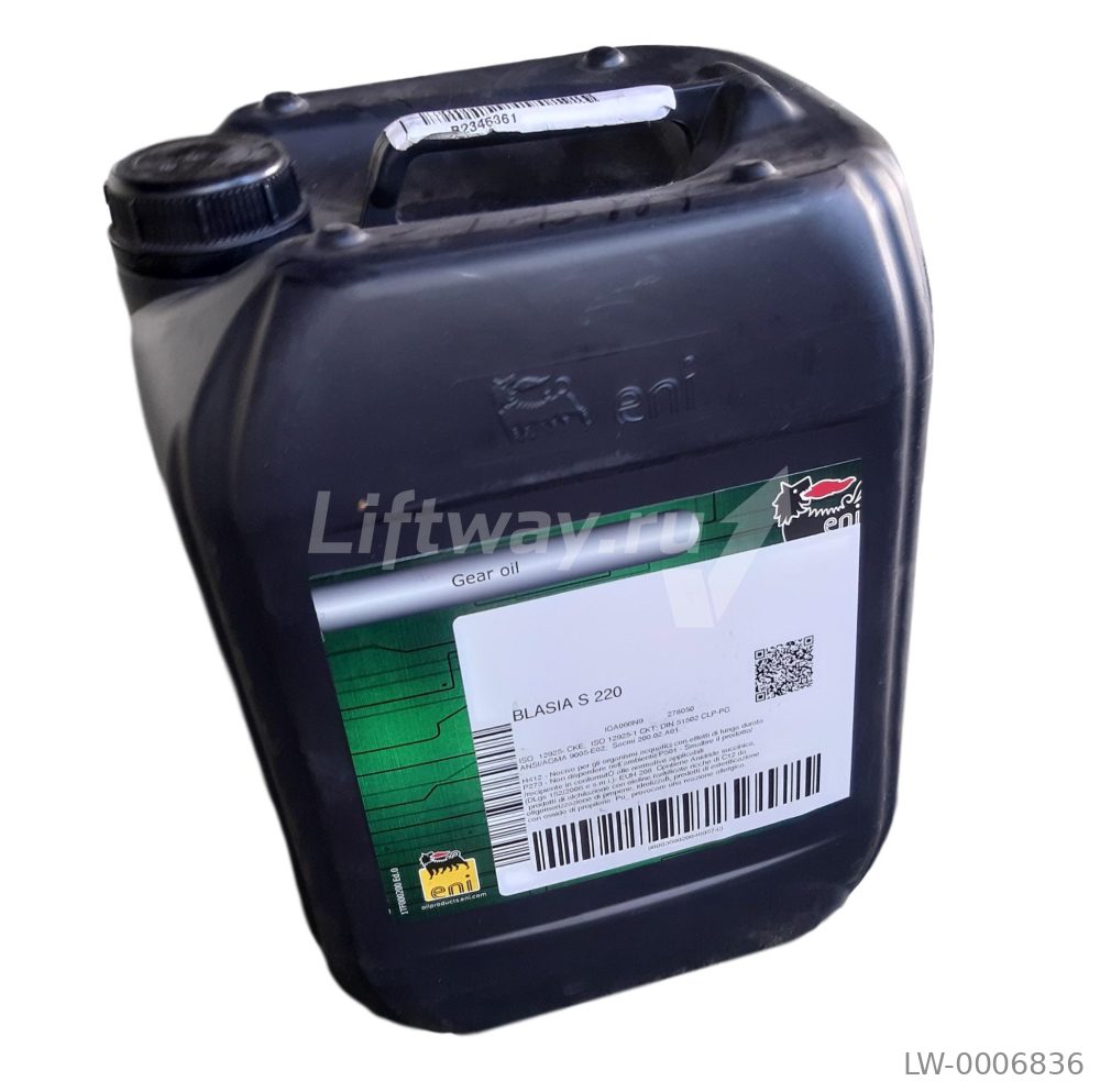Масло редукторное AGIP Blasia S220 (18кг)