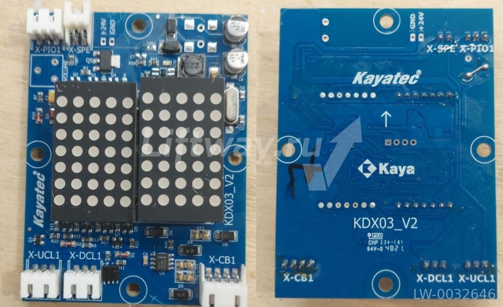 Дисплей KAYA KDX03 (белая индикация)