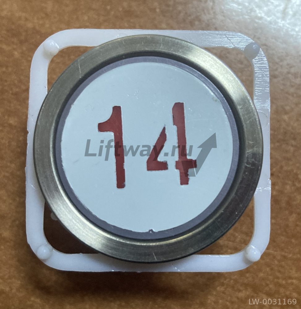 Кнопка приказа "14" тип BA213 круглая лифт BLT