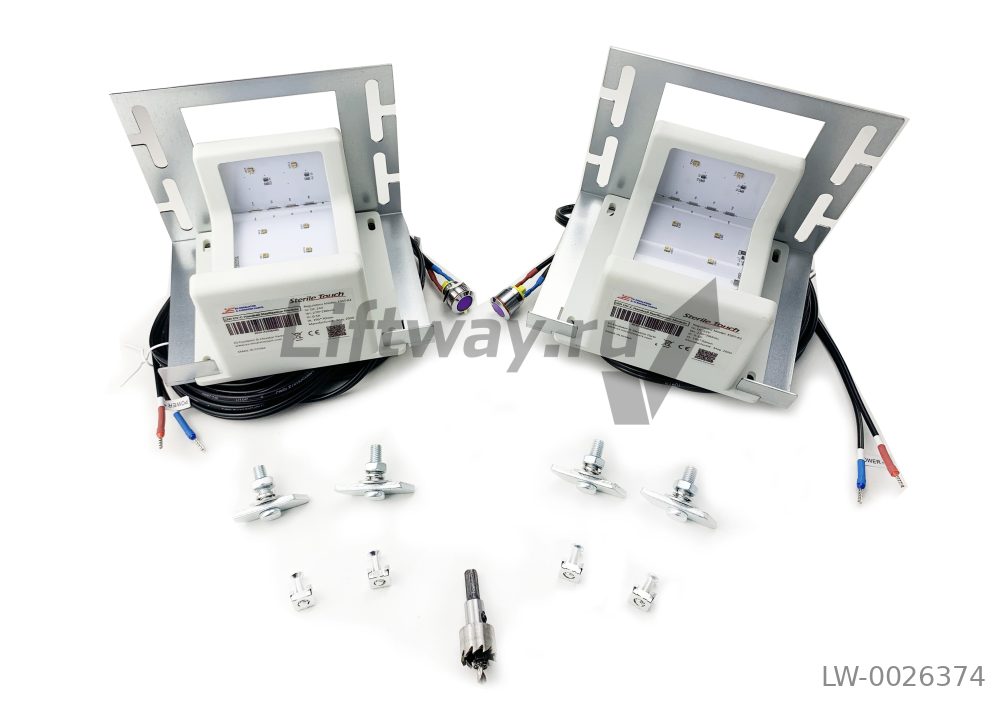 Ультрафиолетовые стерилизаторы поручней комплект 2 шт Sterile Touch-Sapphire LED UV-C с индикаторами