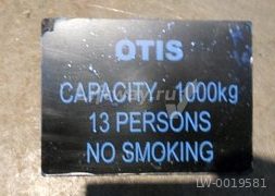 Информационная табличка приказного аппарата Otis