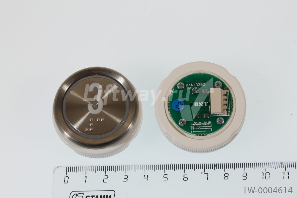 Кнопка приказа "3" Doppler, металлическая круглая с брайлем, пластиковая цифра, синяя подсветка