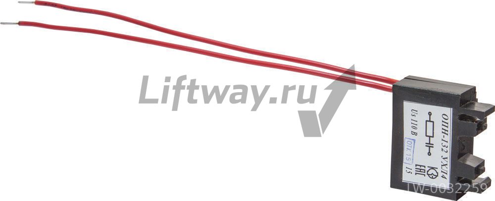 Ограничитель перенапряжений ОПН-132-110 В
