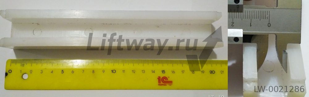 Вкладыш башмака кабины XIZI Otis FO-VF L=200мм, направляющая 16 мм