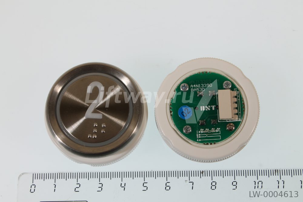 Кнопка приказа "2" Doppler, металлическая круглая с брайлем, пластиковая цифра, синяя подсветка