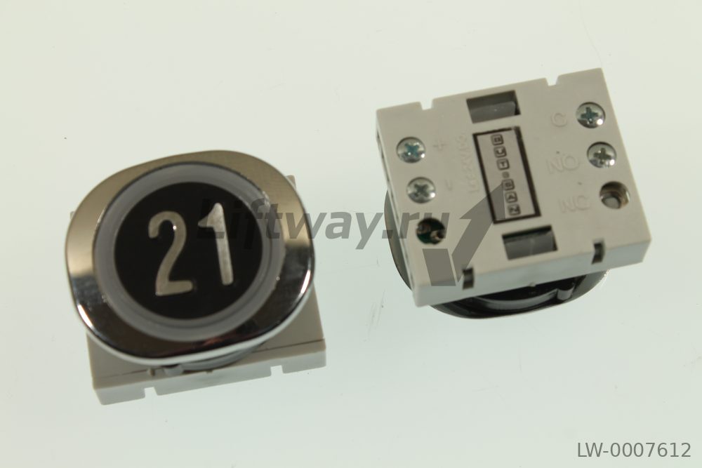 Кнопка приказа "21" черная F6-LENS