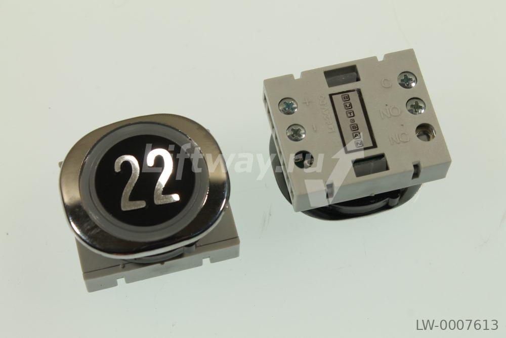 Кнопка приказа "22" черная F6-LENS
