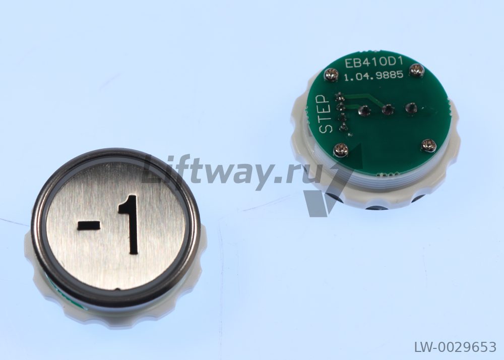 Кнопка приказа "-1" круглая EB410D1, красная подсветка