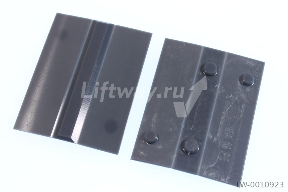 Вкладыш-книжка EK 16 PE для башмака HSMK +WSMK, ширина 16 мм, L100мм