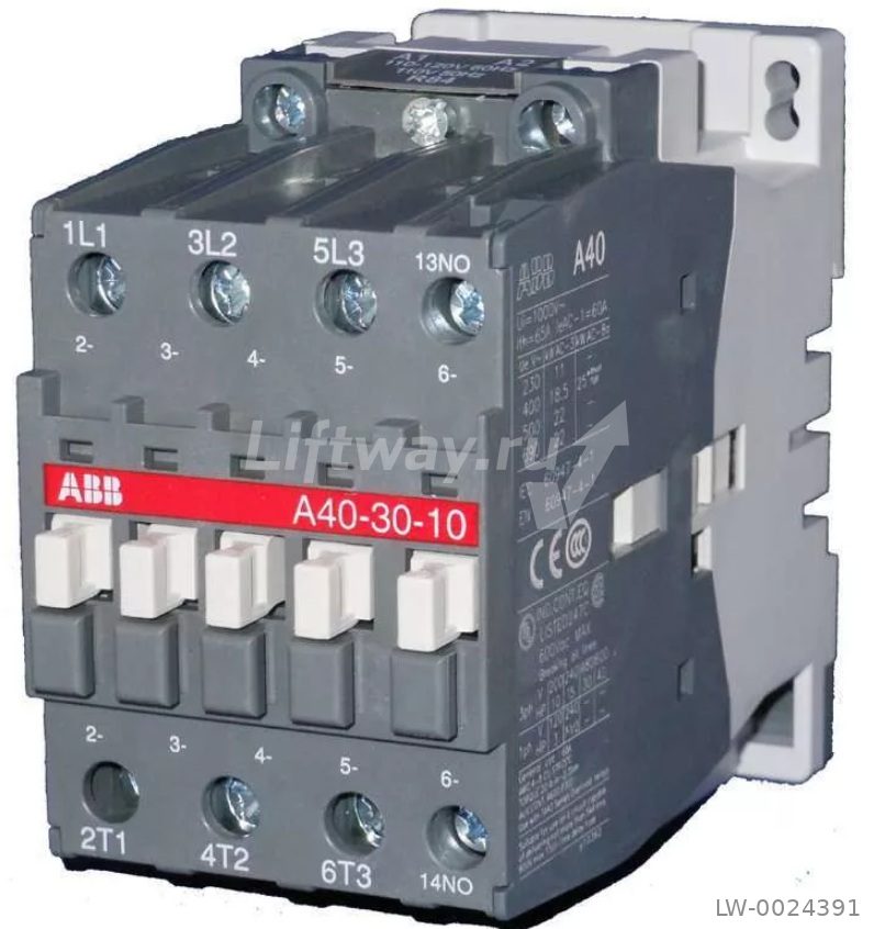 Контактор 40А AC3 18,5 кВт, с катушкой управления 110В АС