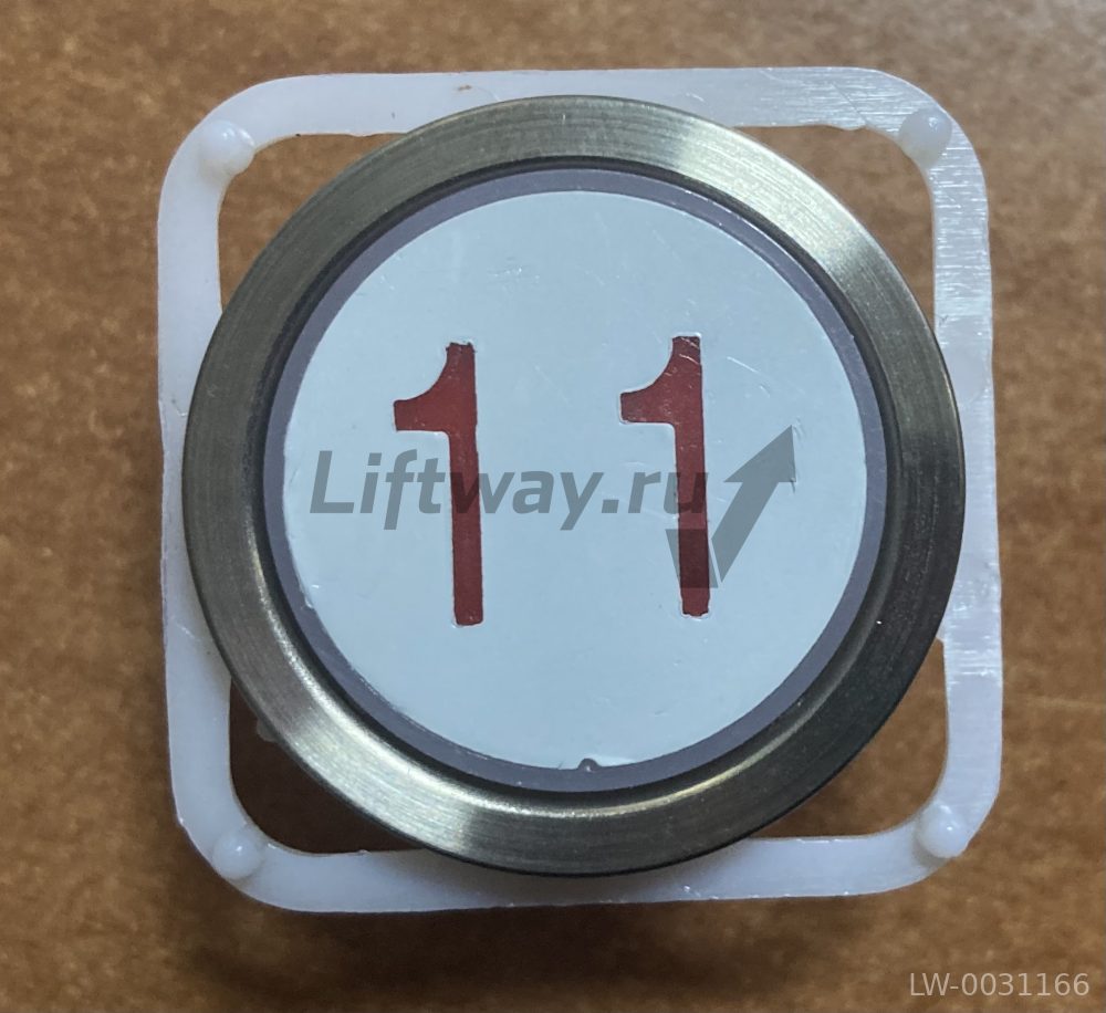 Кнопка приказа "11" тип BA213 круглая лифт BLT