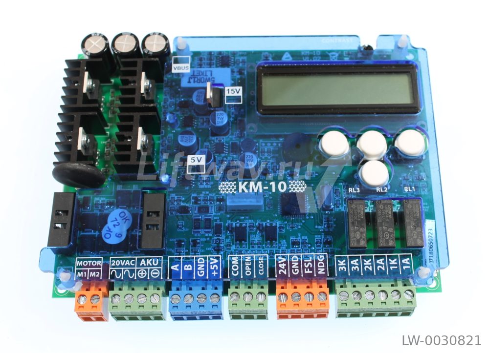 Контроллер привода дверей KM-10S (замена KM-10)