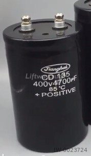 Конденсатор цилиндрический 400V 4700μf