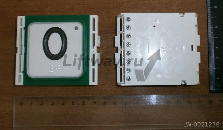 Кнопка "0" с браилем