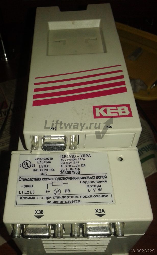 Частотный преобразователь КЕВ 13.F5.A1D-YRPA без панели управления