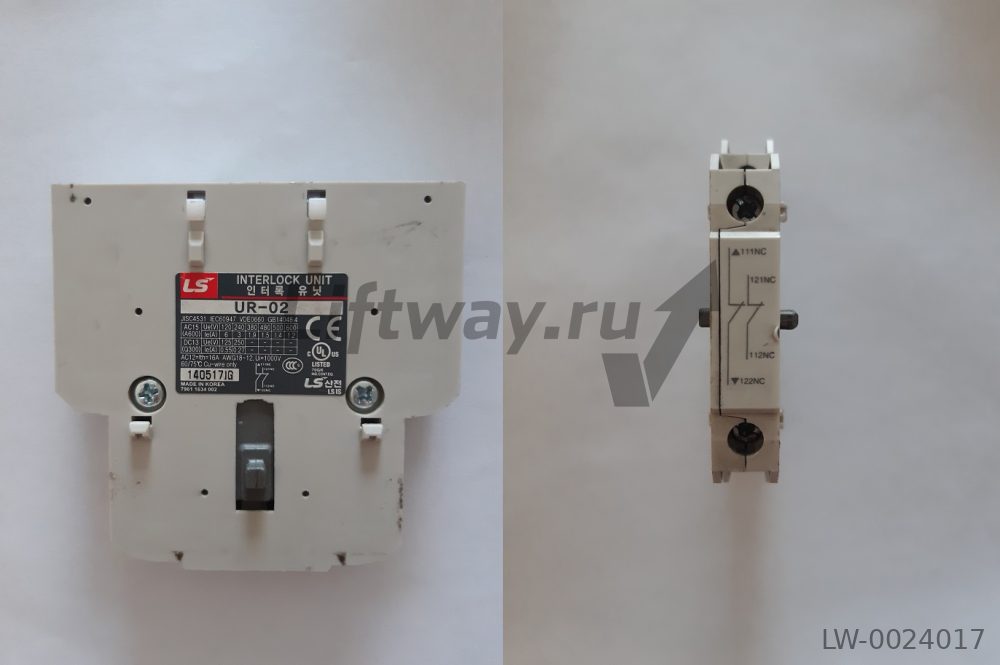 Устройство блокировки UR-02 2NС