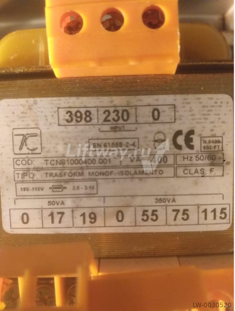 Трансформатор однофазный серия CSS 400VA 50/60HZ