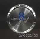 Кнопка приказа D = 39 мм "8" лифта SILVER с Брайлем