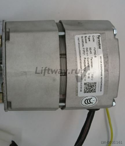 Двигатель привода дверей BUS Тип 90/45 230V, 0.58A, 645rpm