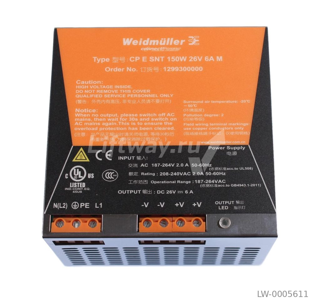 Блок питания Bionic 5 Type A вход: 230VAC/1,6A вых:26VDC/6A